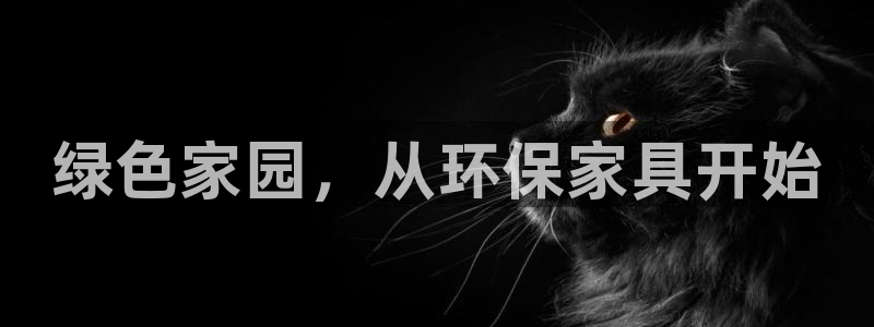 杏耀登陆网站