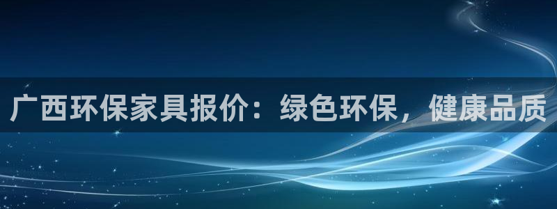 杏耀平台线路