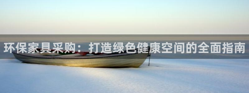 杏耀平台测