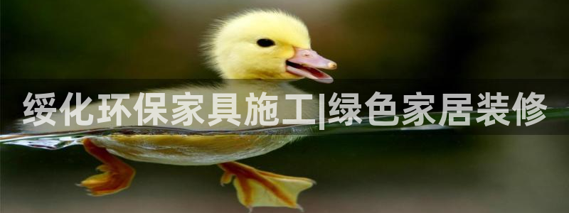 杏耀平台招商的流程