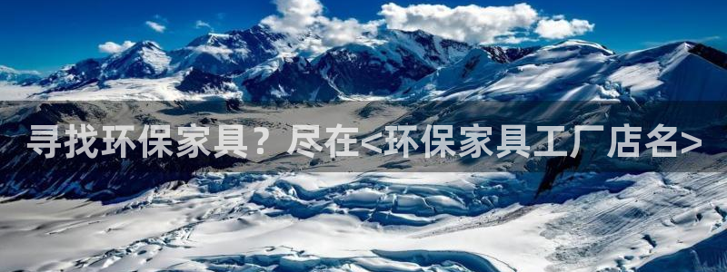 杏耀平台测速地址