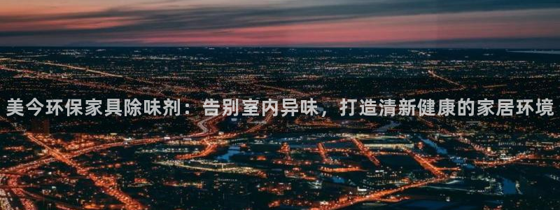 杏耀主管qq