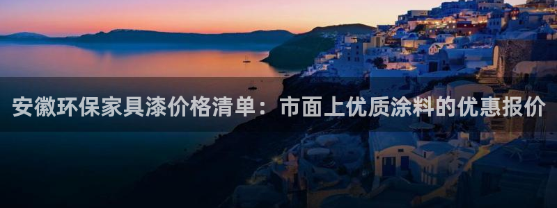 杏耀官网登陆