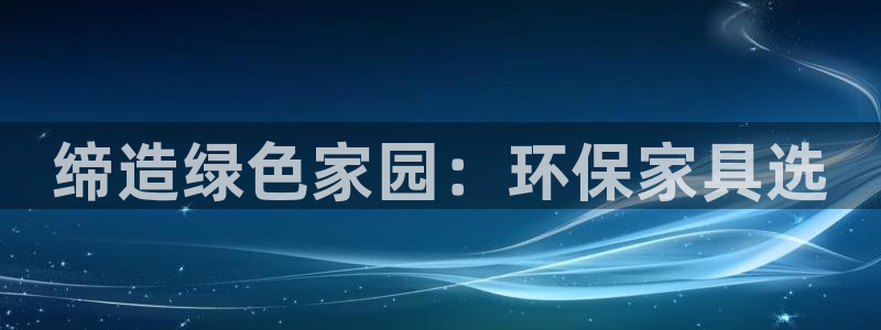 杏耀平台登陆测速