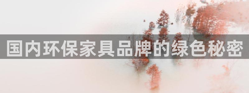 杏耀平台客户端