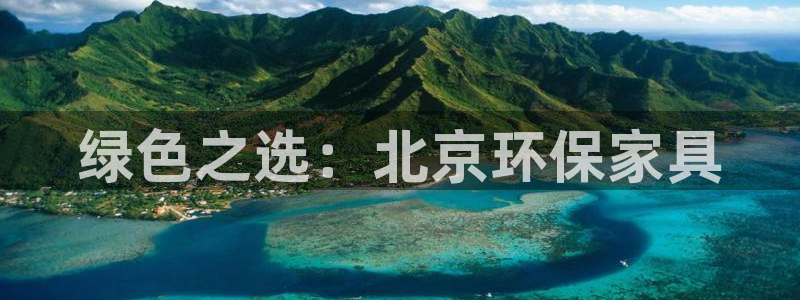杏耀平台服务中心是干嘛的