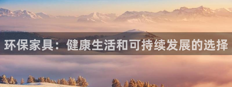 杏耀平台手机下载