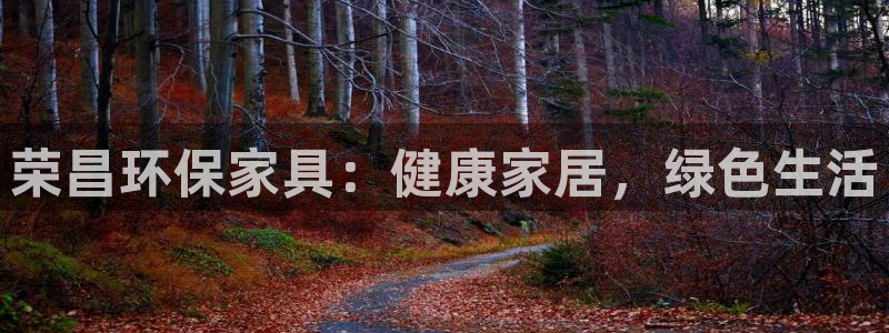 杏耀平台线路测速