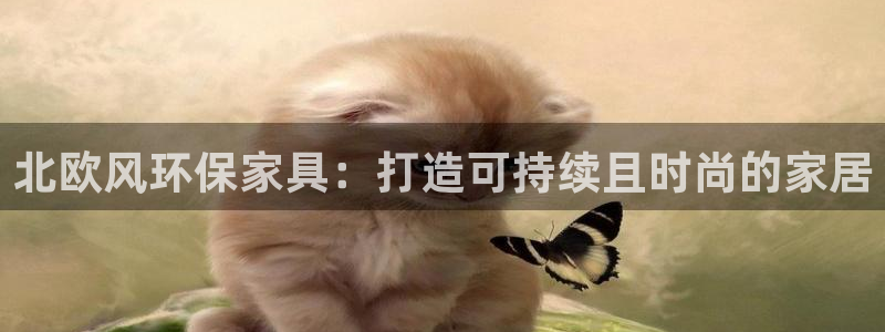 杏耀官网娱乐