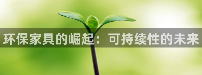 杏耀测速娱乐