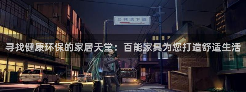 杏耀平台得专用通道