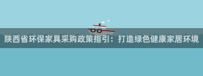 杏耀线路5检测