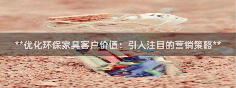 杏耀平台黑款