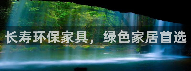 杏耀平台招商的流程