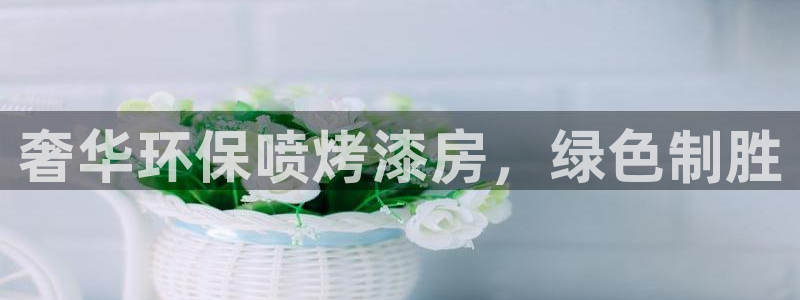 杏耀平台代理怎么赚钱快