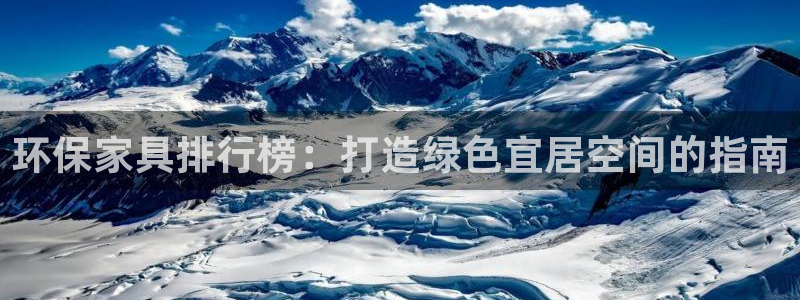 杏耀平台官网下载