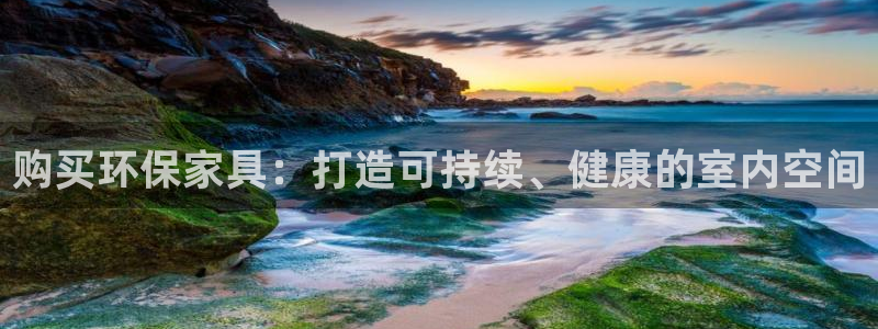 杏耀登入测速