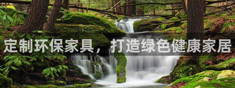 杏耀平台黑款