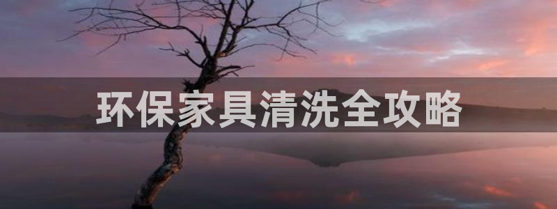 杏耀平台娱乐登陆