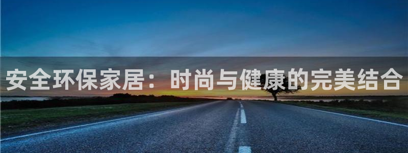 杏耀软件