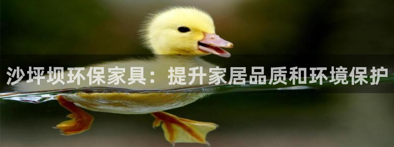 杏耀平台正规么
