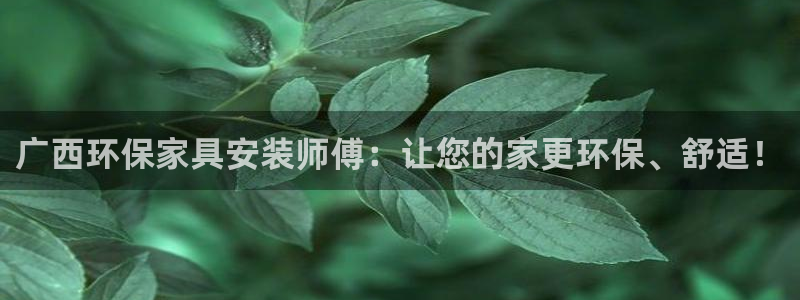 杏耀平台服务中心是干嘛的