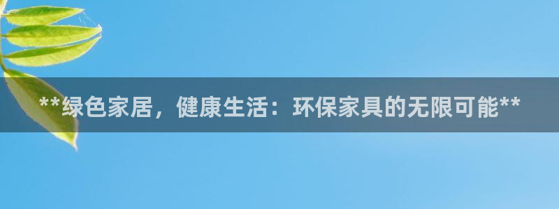 杏耀登陆网站