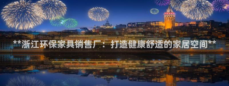 杏耀平台黑款