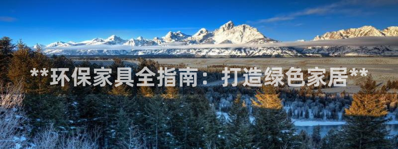 杏耀平台代理怎么赚钱