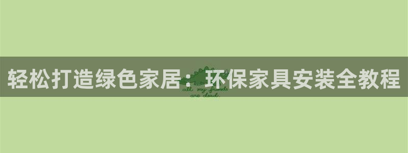 杏耀平台测速地址