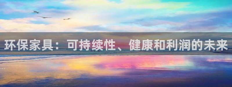 杏耀代理主管qq