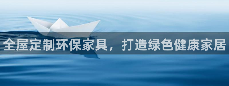 杏耀平台主管