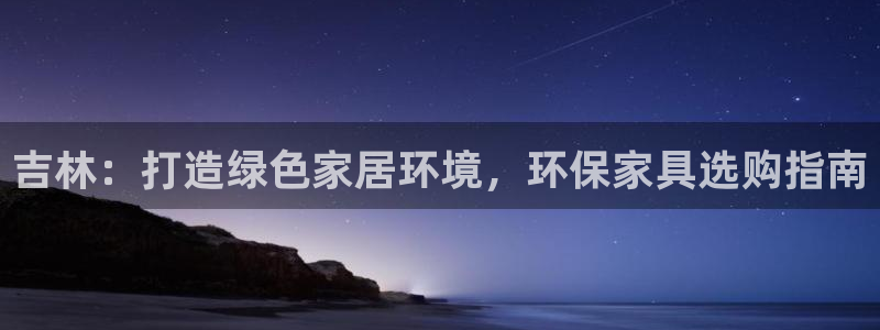 杏耀平台代理怎么赚钱快