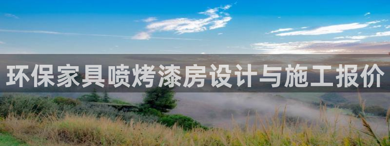 杏耀平台地址