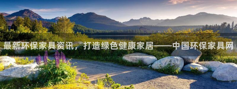 杏耀登入官网