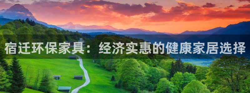 杏耀平台在哪里