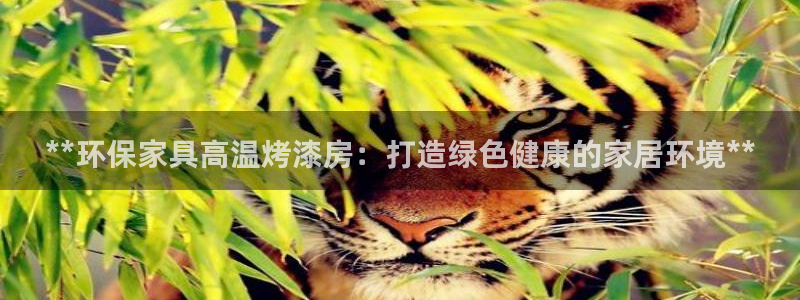 杏耀平台测速登陆