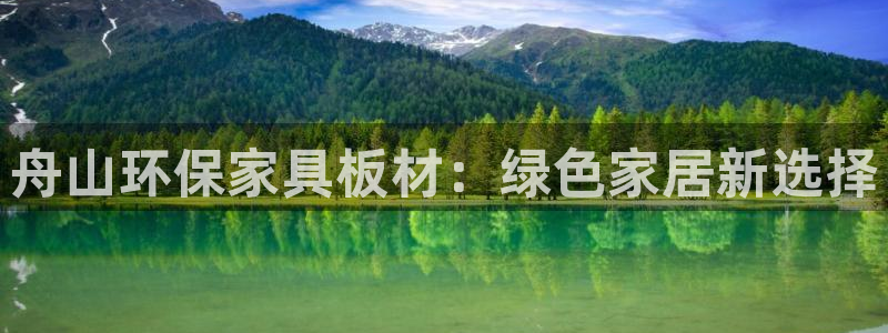 杏耀平台已7O777