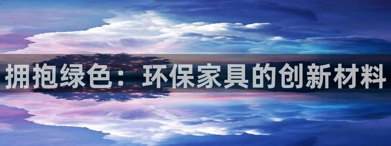 杏耀代理主管qq