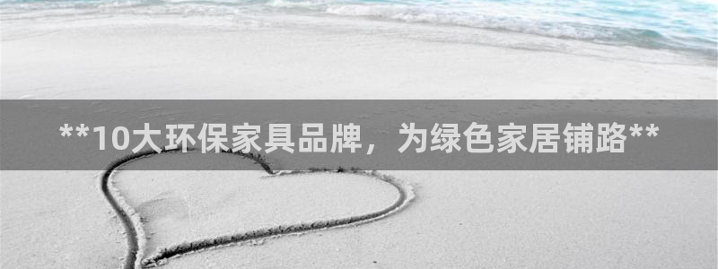 杏耀测速娱乐