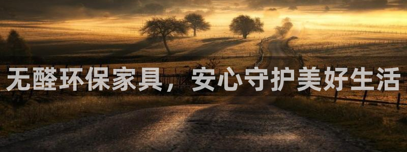 杏耀平台代理怎么赚钱