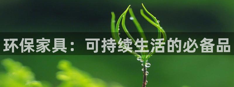 杏耀测速娱乐