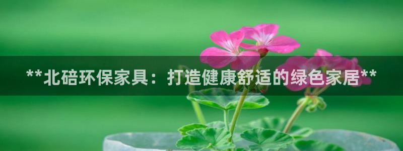 杏耀测速娱乐