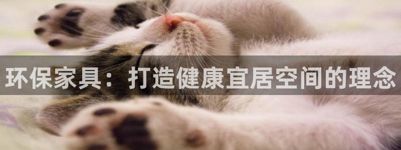 杏耀平台登陆官网