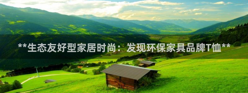 杏耀平台地址