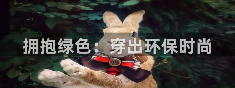 杏耀平台正规么