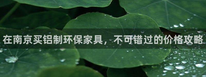杏耀平台已7O777