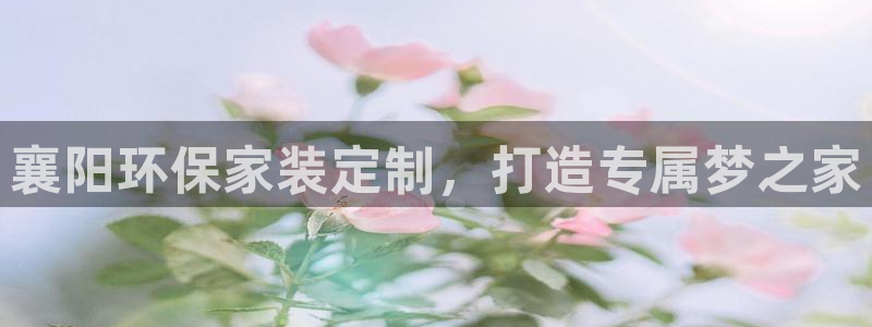 杏耀平台怎么样