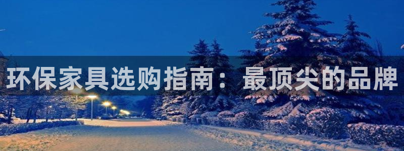 杏耀平台服务中心是干嘛的