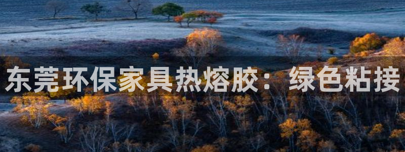 杏耀平台代理怎么赚钱